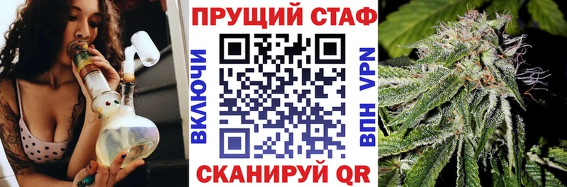 Купить наркотик Аткарск Кокаин  Мефедрон  Амфетамин  ГАШИШ  А ПВП 