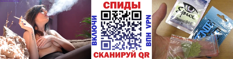 Бутират бутик  Аткарск 