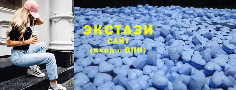 Ecstasy бентли  маркетплейс Telegram  Аткарск 