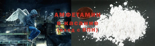 гашиш Алзамай