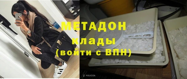 гашиш Алзамай