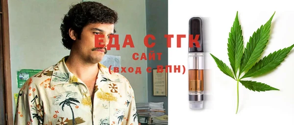 гашиш Алзамай