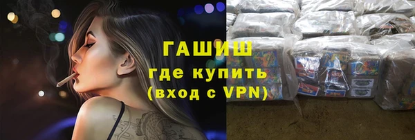 гашиш Алзамай