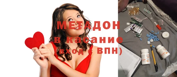 мет Алексин