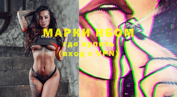 гашиш Алзамай