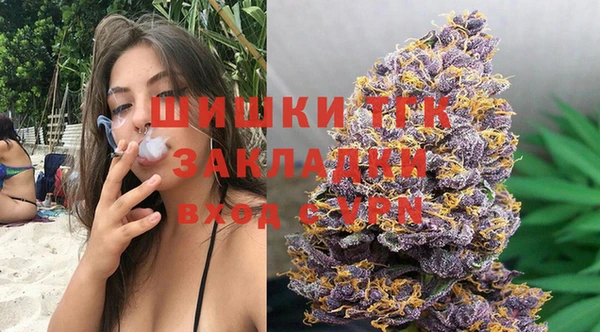 гашиш Алзамай