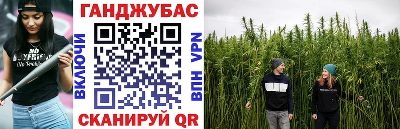 дарнет шоп  Аткарск  Каннабис White Widow 